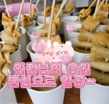 실미도샤수학새롬학원 | 수학의힘 새롬학원