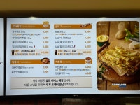 효자동설렁탕송탄점 | 효자동설렁탕 오크밸리점