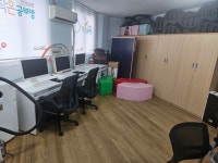 꿈모아혐동조합 | 꿈모아사회적협동조합 비전스쿨지역아동센터