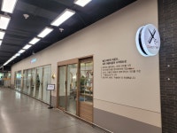 휴럼이마트천안서북점 | 두쏠헤어 이마트 천안서북점