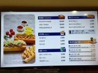 효자동설렁탕송탄점 | 효자동설렁탕 오크밸리점