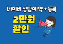 올풀수학보습학원 | 올풀수학학원