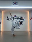 한마관잡화점 | 한마루태권도라온관