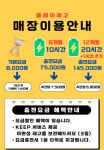 플레이레고일산탄현점 | 플레이 레고 동탄카림애비뉴점