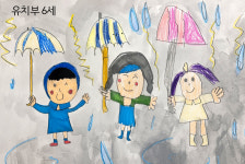 열두달;그림미술교습소 | 그림나들이 학익점 미술교습소