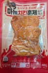 혜린닭유통 | 남양닭유통