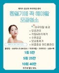 제이드