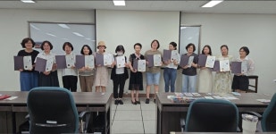 바르지평생교육원 | 한국평생교육원