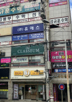 더 클라세움 포항센타 | 더클라세움