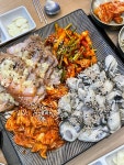 정식당