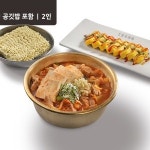 삼산회관원주단계점별관 | 삼산회관 강릉옥천점