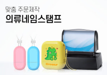 에스엠프린팅