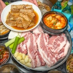 반지하 서울대입구역점
