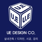 디자인스튜디오씨유이 | 유이디자인
