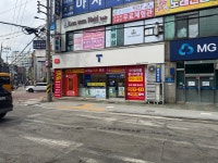 ST대리점원당 | SK텔레콤 ST대리점 원당시장점
