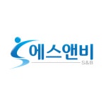 에스앤비