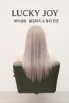 에이엠빈헤어(AM:BIN HAIR) | 헤어in
