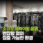정릉점핑&체온테라피 | 체온 PT & 필라테스