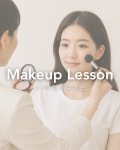 홍네일(UT RUT MONG) | 유티풀컬러