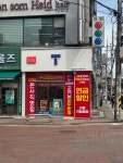 ST대리점원당 | SK텔레콤 ST대리점 원당시장점