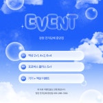 창원전자담배폭스댓 | 창원전자담배 중앙점