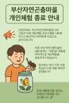 Naver search result photo 3