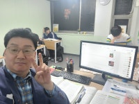 거대한뿌리국어교습소 | 뿌리깊은국어교습소