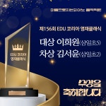피아노치는피카소음악미술학원 | 마음으로치는피아노음악학원