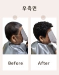 이미지모발