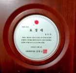 김요한마음사랑심리상담센터 | 마음사랑심리상담센터 창원