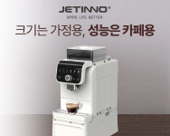 드바리바이오텍무역 | 바리스텍