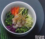 세자매