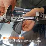 골프피팅샵 피팅존