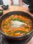 알뚝