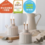 도예공방 라별
