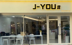 제이유(J-YOU) 헤어샵 | 제이유헤어샵