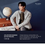 웰메이드롯데광교아울렛 | 웰메이드 롯데몰광교점