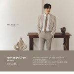 웰메이드롯데광교아울렛 | 웰메이드 롯데몰광교점