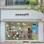 모모아띠 익산점