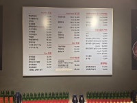 상상짬뽕 지사동점