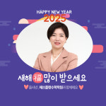 매쓰플랜수학학원 천곡지점