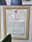 신정현헤어아트 | 양성현 헤어아트