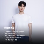 쿵딱드럼교습소 | 유캔드럼교습소