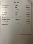 티케이세계일주주 | 주주