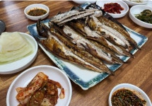 자미