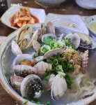 국수명가동랑 | 국수명가