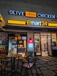 스테이더공단호텔외식사업부 | 스테이더공단호텔