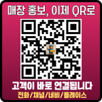 애드홀릭컴 | 애드유컴