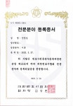 김균률법률사무소 | 에스에스법률사무소