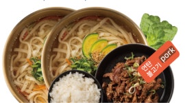 한강로칼국수금정AK점에이케이 | 별국수 금정점(AK PLAZA)